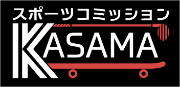 Amazon.co.jp: スポーツ・ヘルスツーリズム (スポーツビジネス